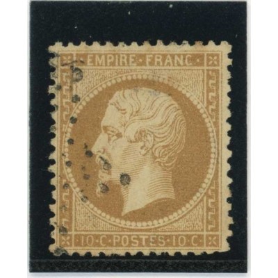 YT 21 - Oblitéré - Cote 10 Euros