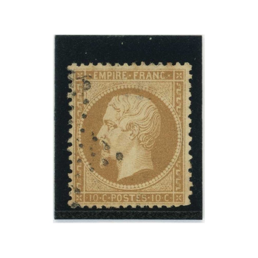 YT 21 - Oblitéré - Cote 10 Euros
