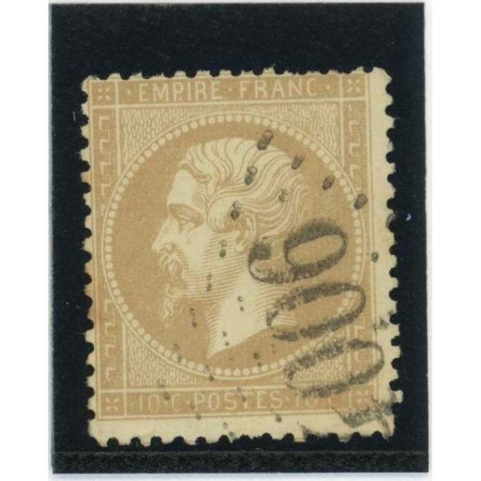 YT 21 - GC 4006 - Trans en Provence - Var (78) - Cote 20 Euros