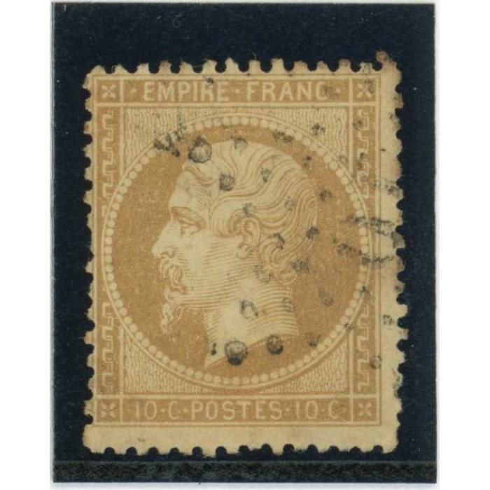 YT 21 - Oblitéré - Cote 10 Euros