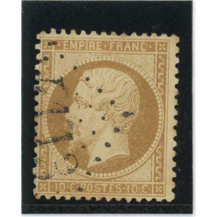 YT 21 - Oblitéré - Cote 10 Euros