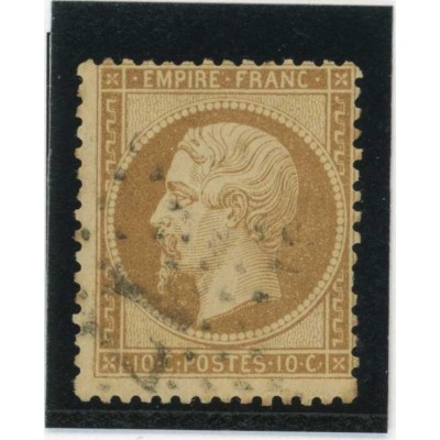 YT 21 - Oblitéré - Cote 10 Euros