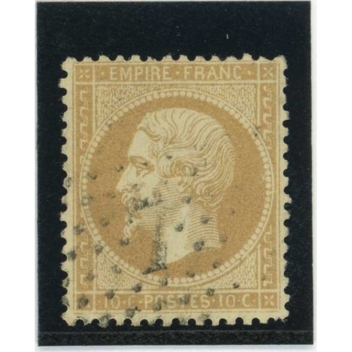 YT 21 - Etoile 7 - Cote 10 Euros