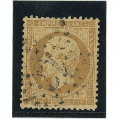 YT 21 - Oblitéré - Cote 10 Euros