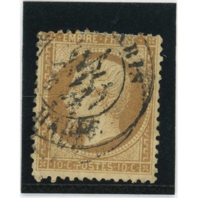 YT 21 - Oblitéré - Cote 10 Euros