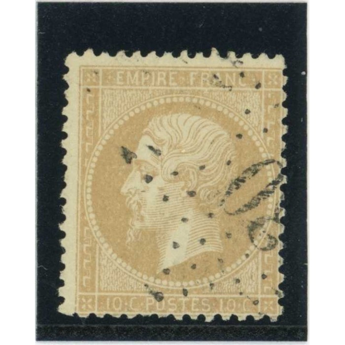 YT 21 - Etoile 30 - Cote 20 Euros