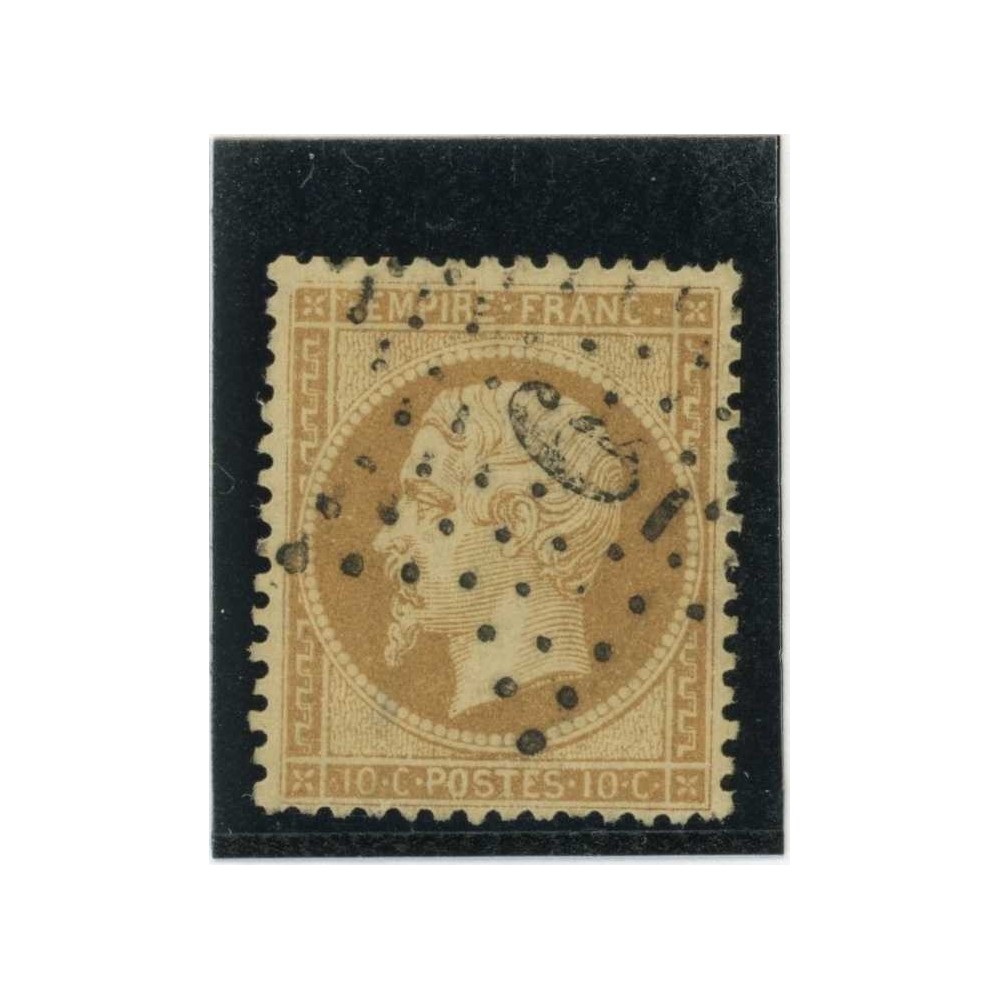 YT 21 - Etoile 6 P1 - Cote 40 Euros