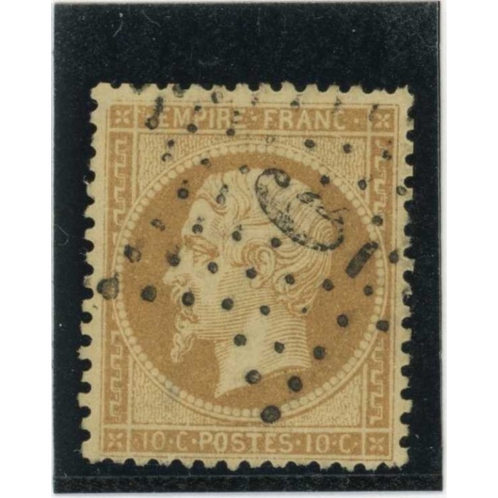 YT 21 - Etoile 6 P1 - Cote 40 Euros