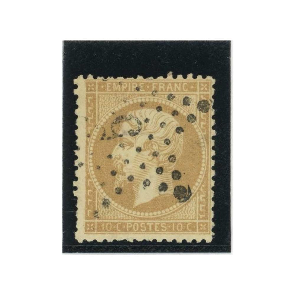 YT 21 - Etoile 5 - Cote 17 Euros