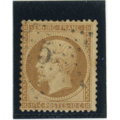 YT 21 - Etoile 5 - Cote 17 Euros