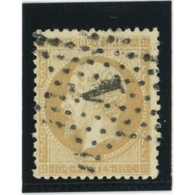 YT 21 - Etoile 1 - Cote 10 Euros