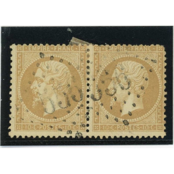 YT 21 - GC 556 - Bourbonne les Bains - Haute Marne (50) - Paire - Cote 20 Euros