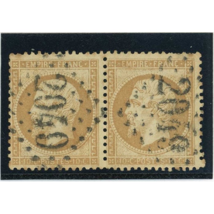 YT 21 - GC 2049 - Limoges - Haute Vienne (81) - Paire - Cote 25 Euros