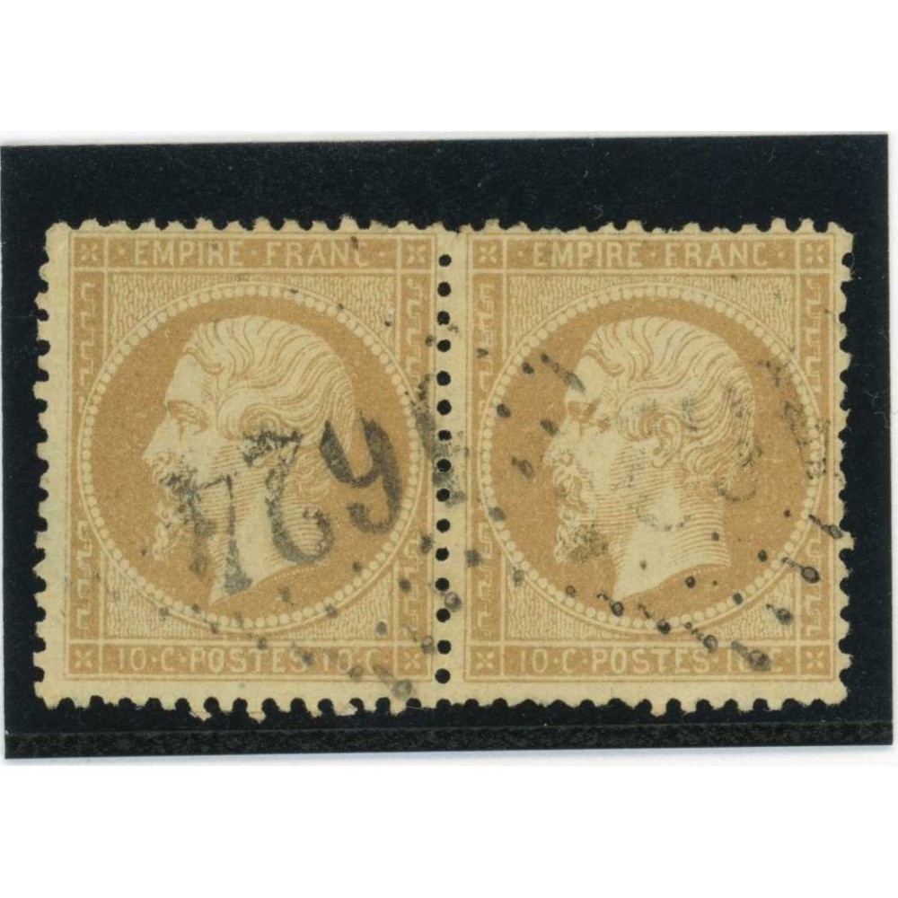 YT 21 - Oblitéré  - Paire - Cote 25 Euros
