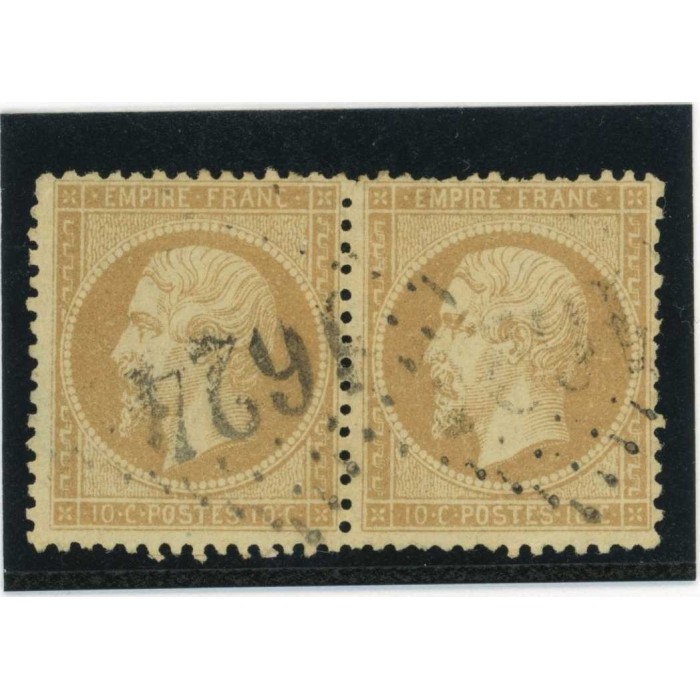 YT 21 - Oblitéré  - Paire - Cote 25 Euros