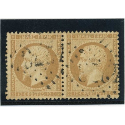 YT 21 - Oblitéré  - Paire - Cote 25 Euros