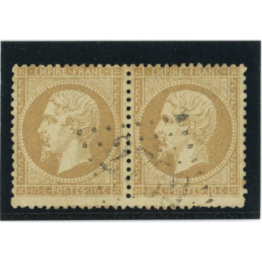 YT 21 - Oblitéré  - Paire - Cote 25 Euros