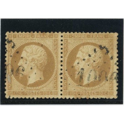 YT 21 - Oblitéré  - Paire - Cote 25 Euros