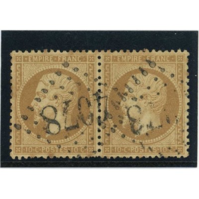 YT 21 - GC 4078 - Valenciennes - Nord (57) - Paire - Cote 10 Euros