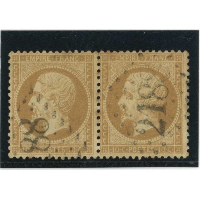 YT 21 - GC 2188 - Le Mans - Sarthe (71) - Paire - Cote 25 Euros