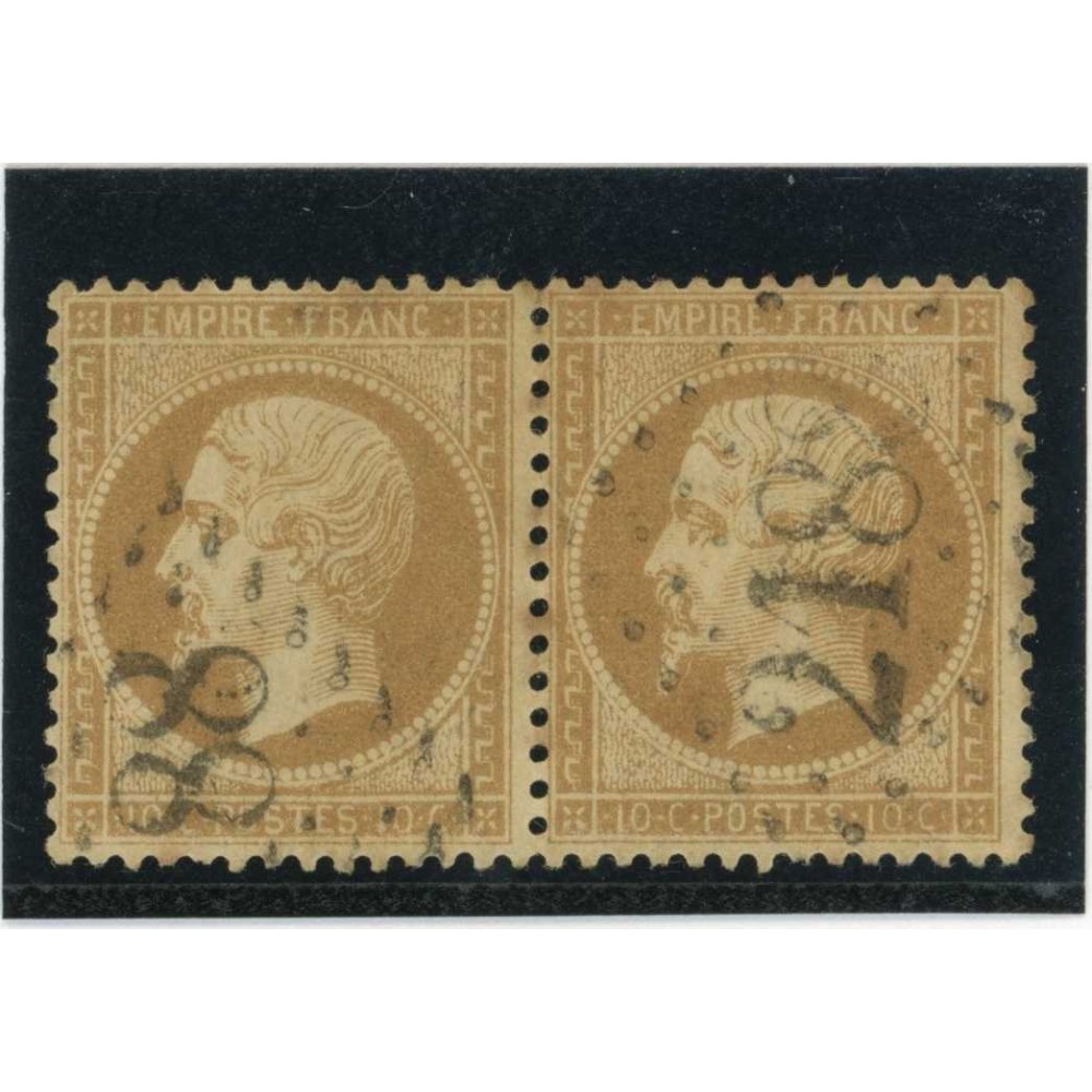 YT 21 - GC 2188 - Le Mans - Sarthe (71) - Paire - Cote 25 Euros