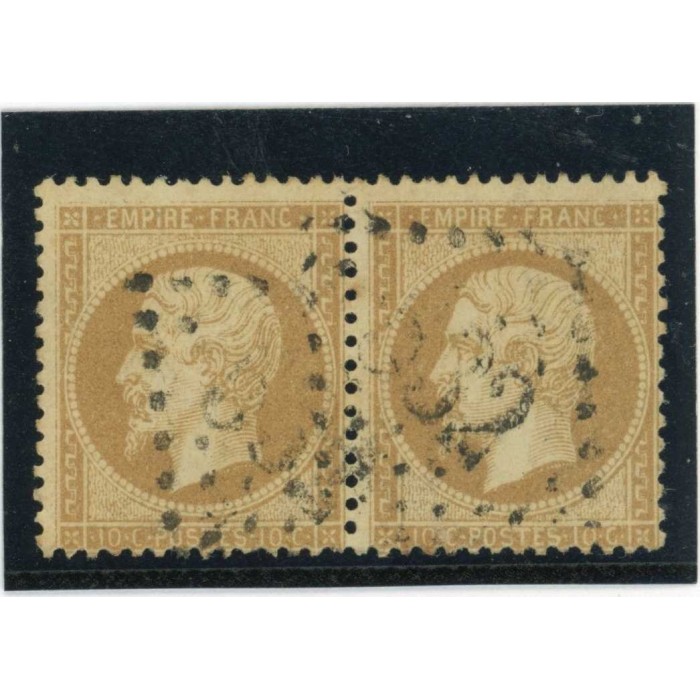 YT 21 - Oblitéré  - Paire - Cote 25 Euros
