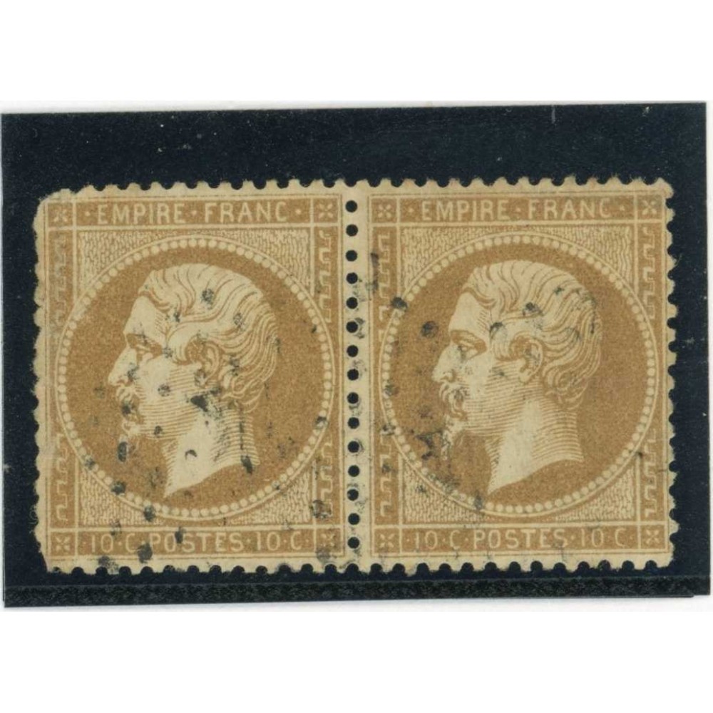 YT 21 - Oblitéré  - Paire - Cote 25 Euros