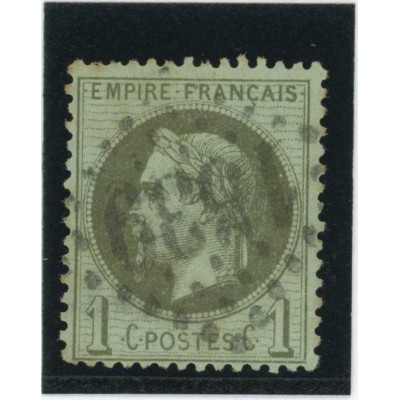 GC 1539 - Fontainebleau - Seine et Marne (73)