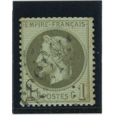 GC 4339 - Wassigny - Aisne (2)