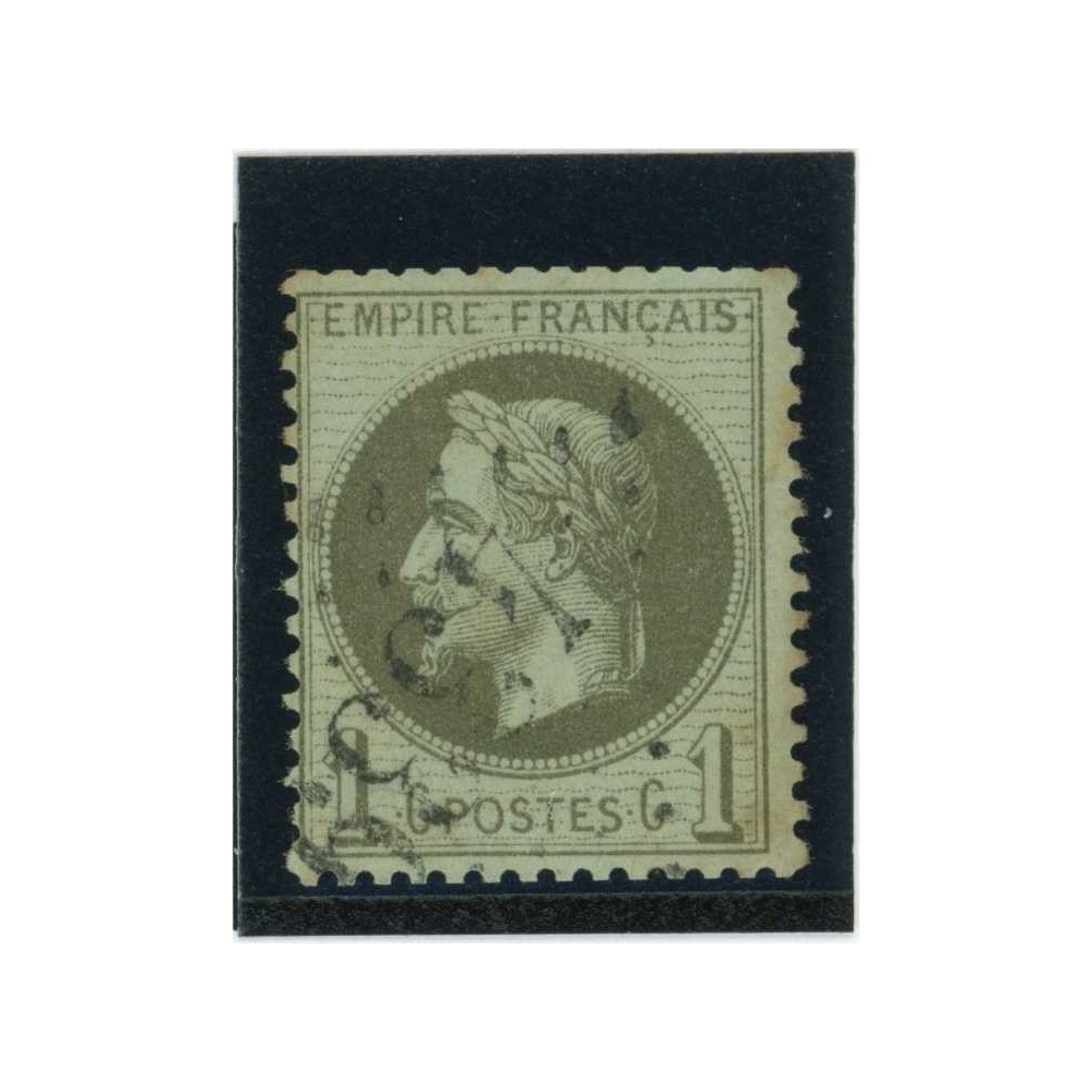 GC 4339 - Wassigny - Aisne (2)