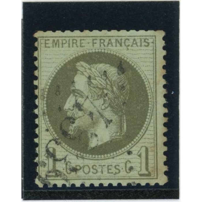 GC 4339 - Wassigny - Aisne (2)