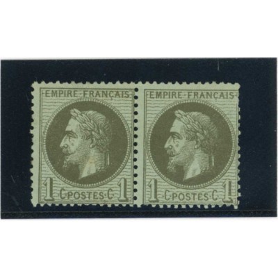 Neuf x - Variété : "1" Cassé - Paire