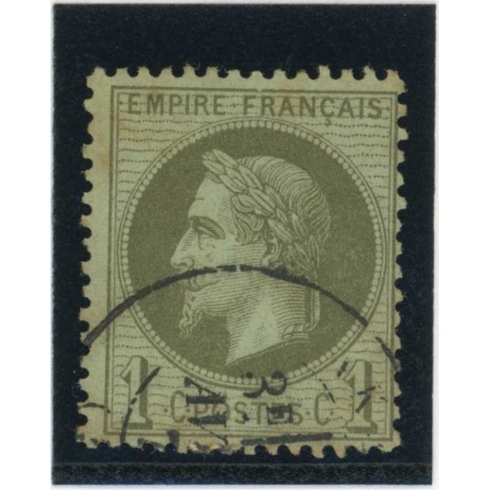 Oblitéré