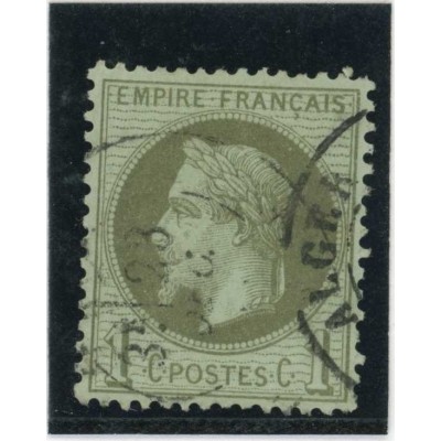 Oblitéré