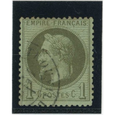 Oblitéré