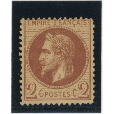 YT 26 - Neuf x - Variété : Anneau lune - Cote 350 Euros