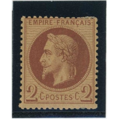 YT 26 - Neuf x - Cote 200 Euros