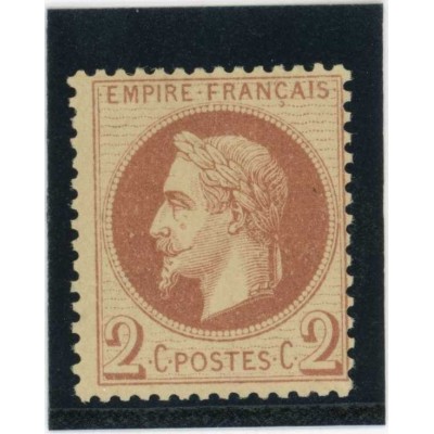 YT 26 - Neuf x - Cote 200 Euros