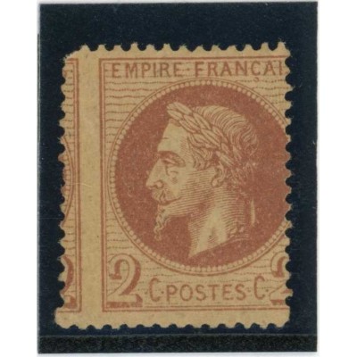 YT 26 - Neuf x - Variété : A cheval - Cote 350 Euros