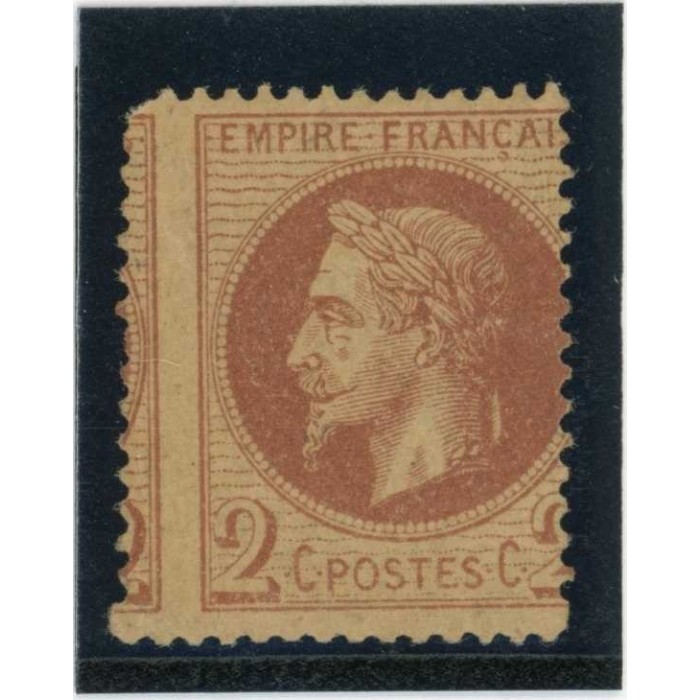 YT 26 - Neuf x - Variété : A cheval - Cote 350 Euros