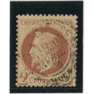 YT 26 - Oblitéré - Boule au cou - Signé Scheller - Cote 1600 Euros