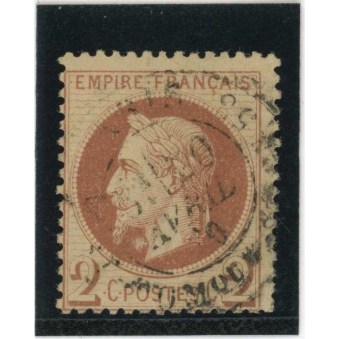 YT 26 - Oblitéré - Boule au cou - Signé Scheller - Cote 1600 Euros