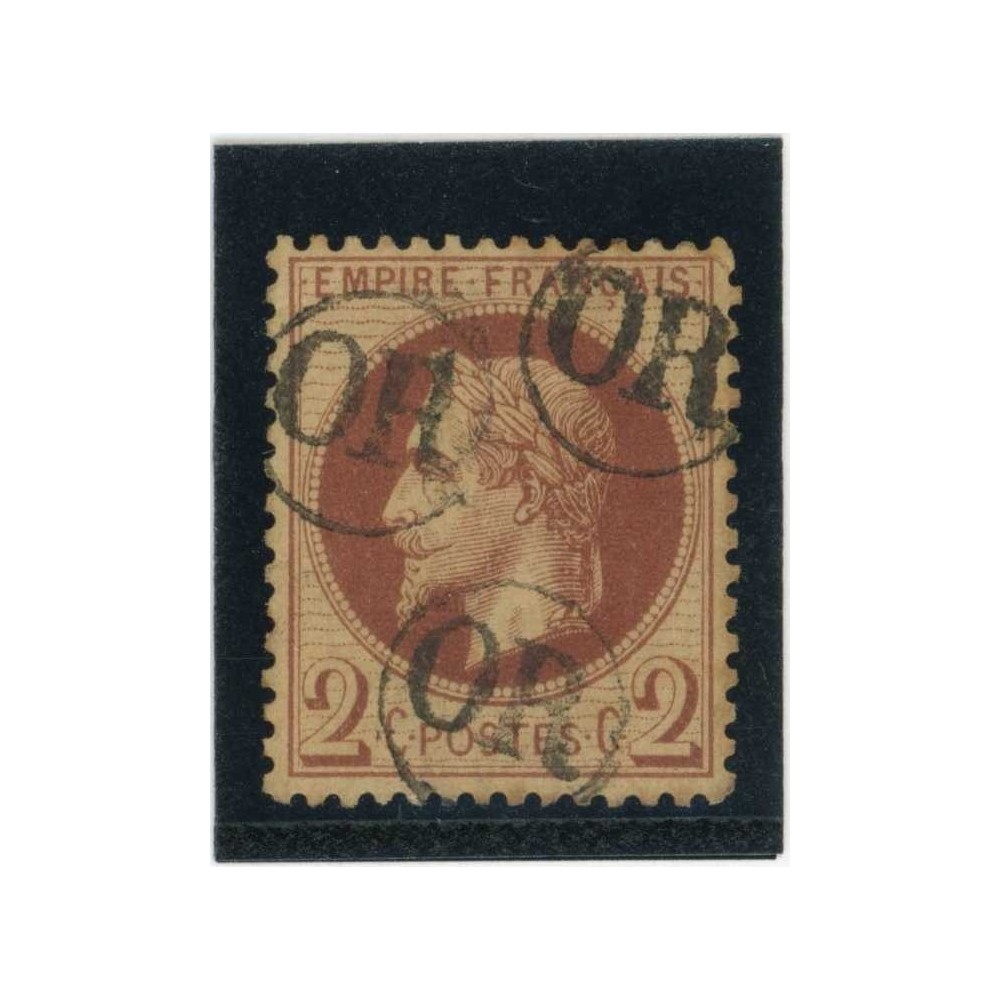 YT 26 - OR dans un cercle - Cote 90 Euros