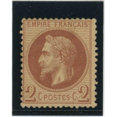 YT 26 - Oblitéré - Cote 50 Euros