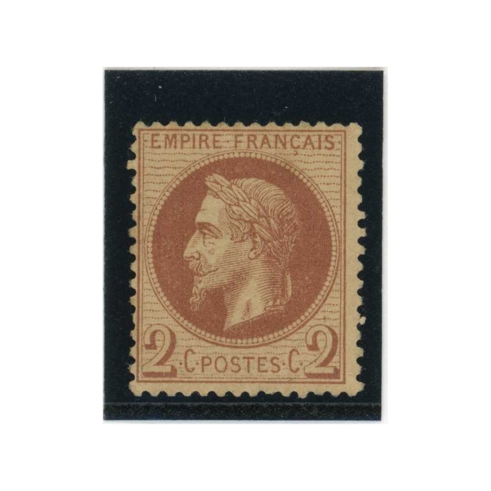 YT 26 - Oblitéré - Cote 50 Euros