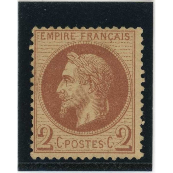YT 26 - Oblitéré - Cote 50 Euros