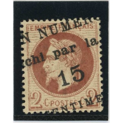 YT 26 - Annul Typographique des Journaux - Cote 80 Euros