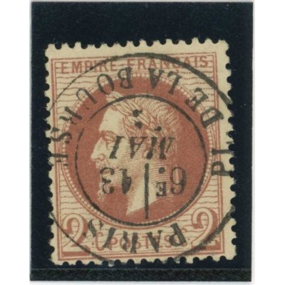 YT 26 - CaD Paris - Cote 50 Euros