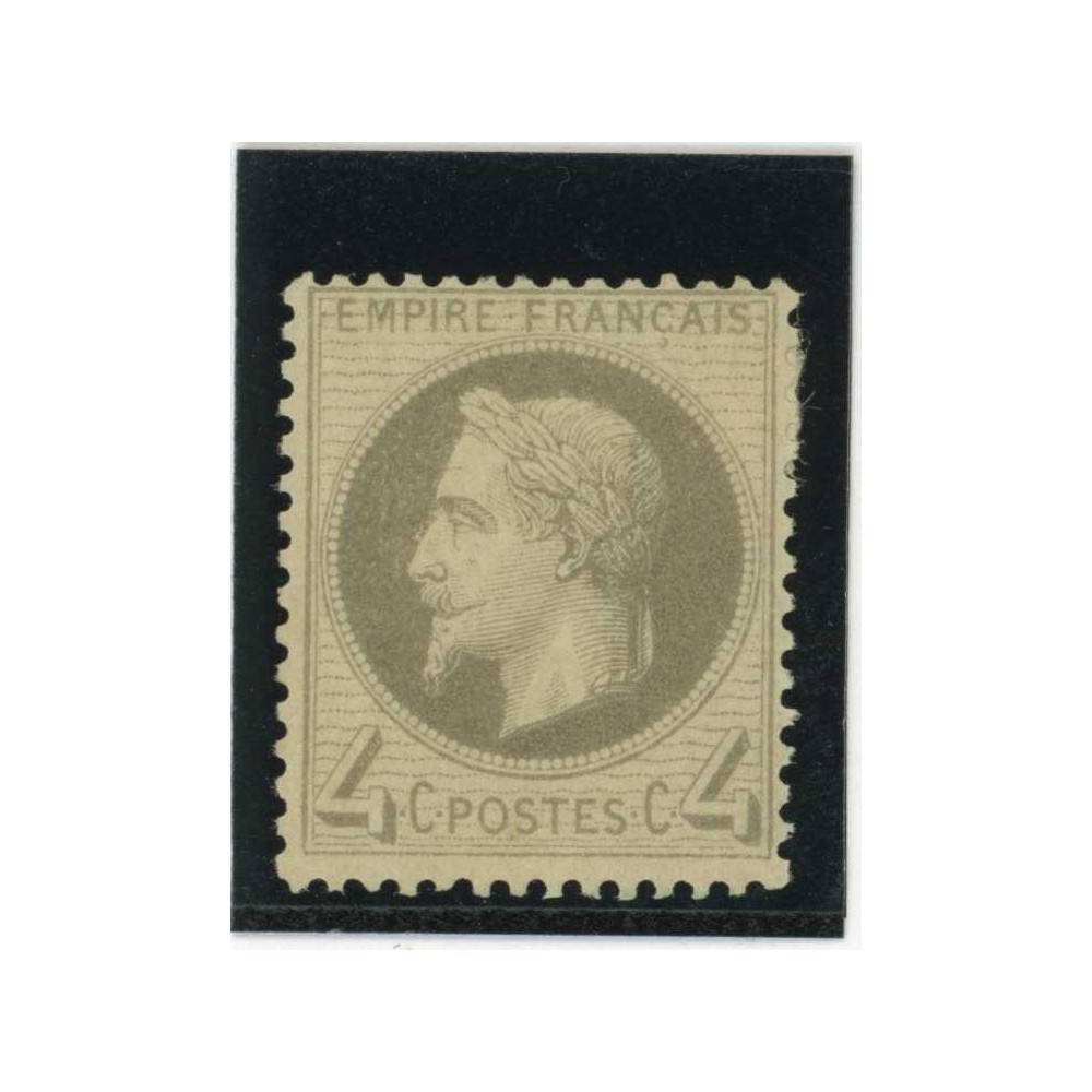 YT 27 - Neuf (x) - Cote 100 Euros