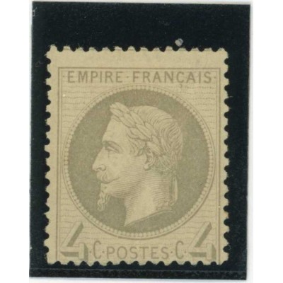 YT 27 - Neuf (x) - Cote 100 Euros